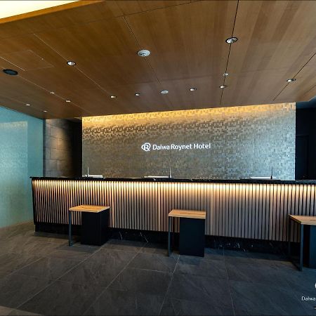 Daiwa Roynet Hotel Kanazawa Eki Nishiguchi Εξωτερικό φωτογραφία