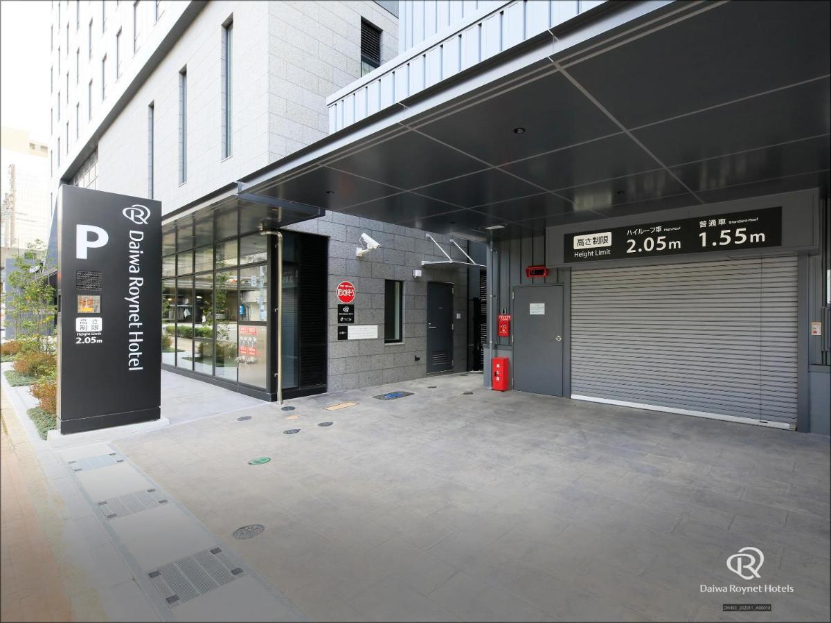 Daiwa Roynet Hotel Kanazawa Eki Nishiguchi Εξωτερικό φωτογραφία