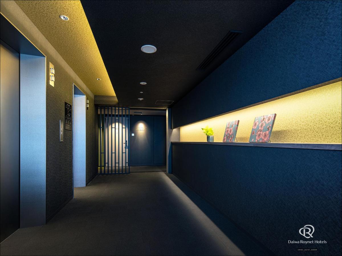 Daiwa Roynet Hotel Kanazawa Eki Nishiguchi Εξωτερικό φωτογραφία