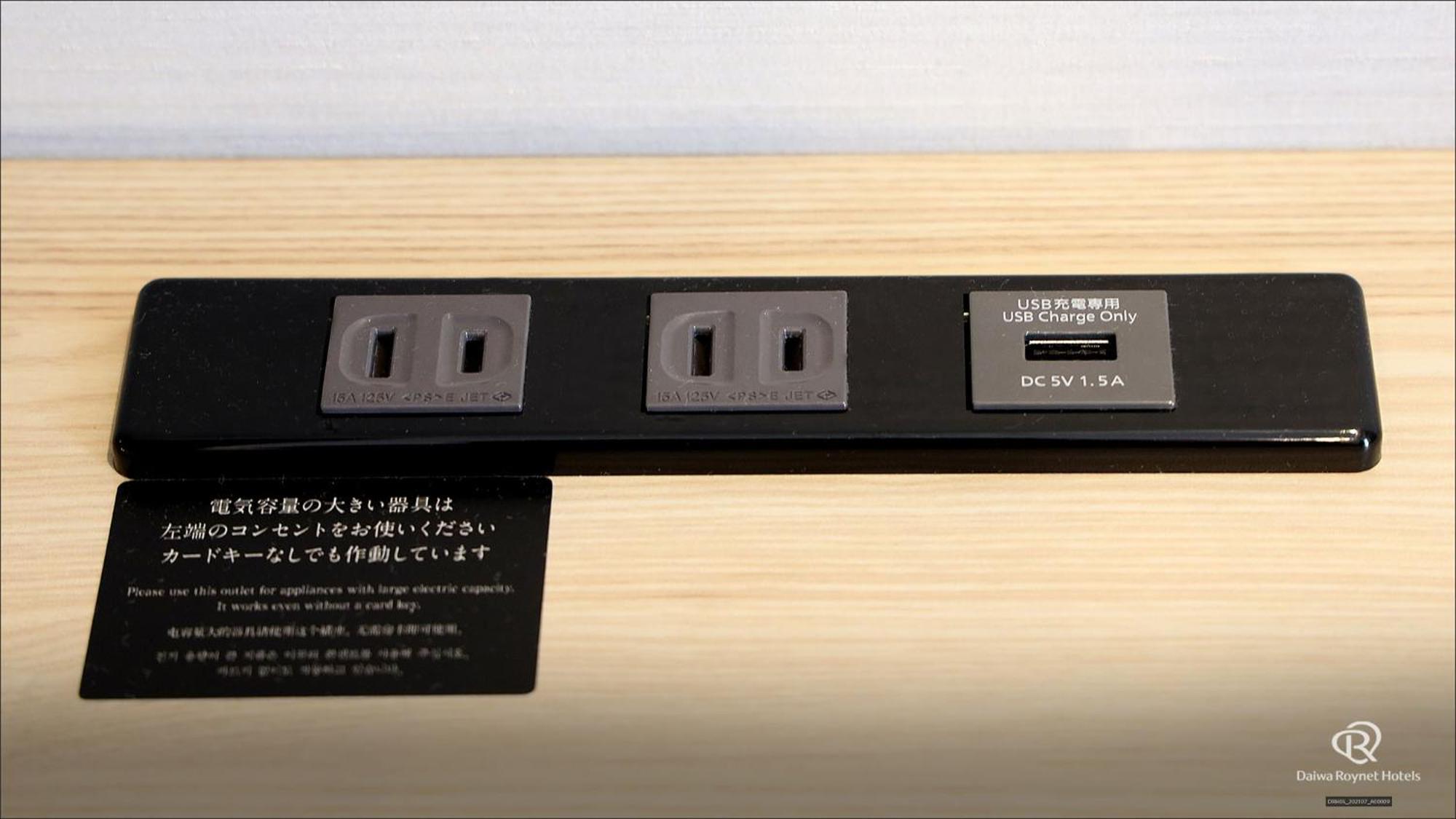 Daiwa Roynet Hotel Kanazawa Eki Nishiguchi Δωμάτιο φωτογραφία